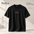 BULIYA Premium Cotton T-Shirt carbon black hero image